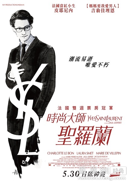 定制小国家